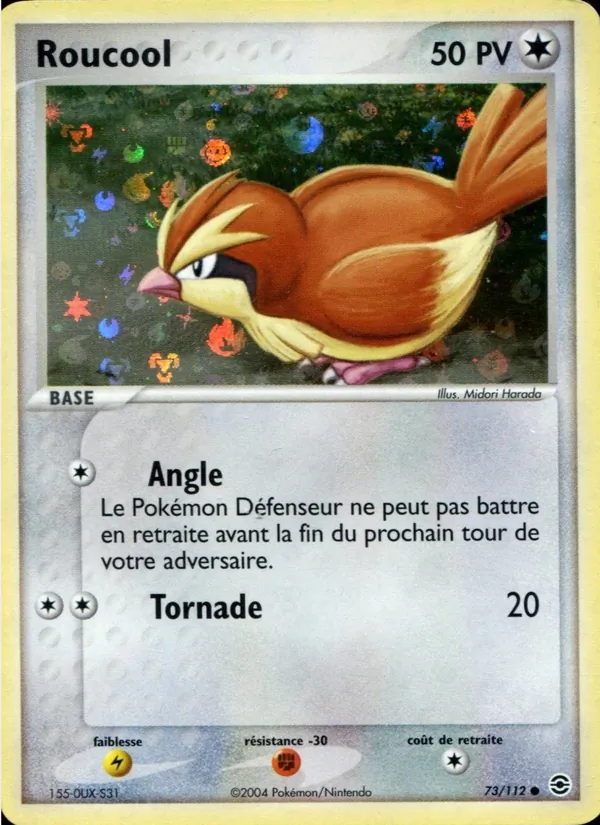 Roucool EX Rouge Feu & Vert Feuille 73/112