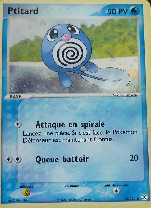 Ptitard EX Rouge Feu & Vert Feuille 75/112