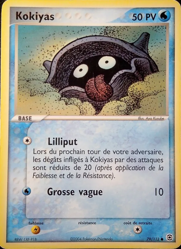 Kokiyas EX Rouge Feu & Vert Feuille 79/112