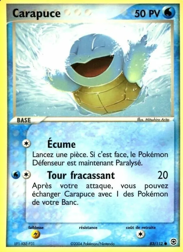 Carapuce EX Rouge Feu & Vert Feuille 83/112