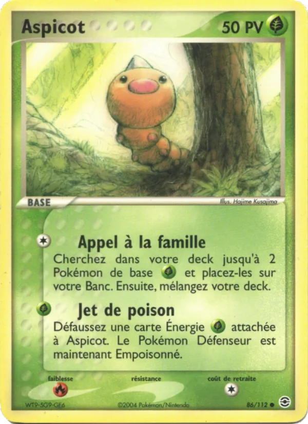 Aspicot EX Rouge Feu & Vert Feuille 86/112