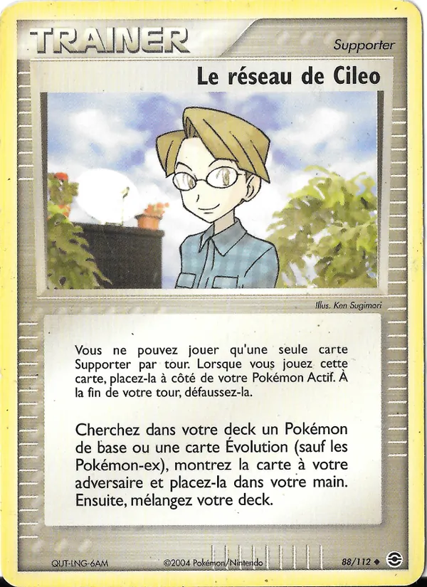 Le réseau de Cileo EX Rouge Feu & Vert Feuille 88/112