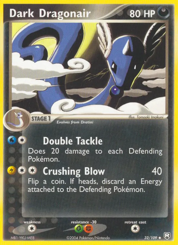 Dark Dragonair EX O Retorno da Equipe Rocket 32/109