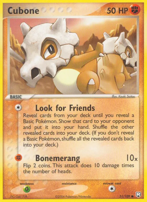 Cubone Team Rocket Returns 51/109