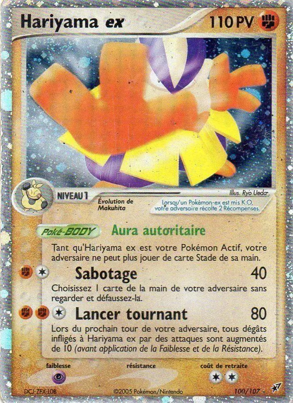 Hariyama ex EX Deoxys 100/107