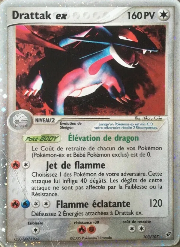 Drattak ex EX Deoxys 103/107