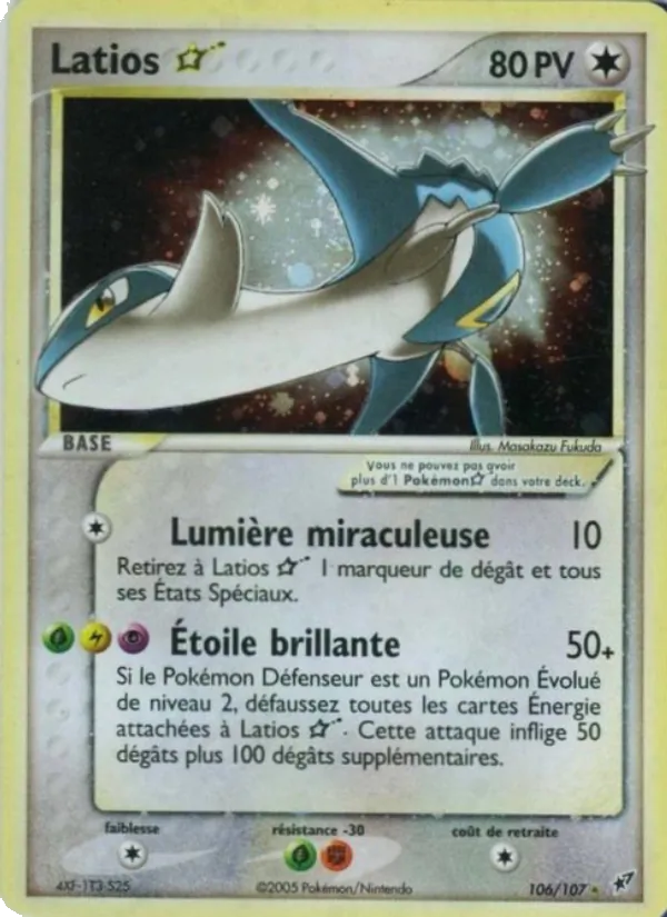 Latios ☆ EX Deoxys 106/107