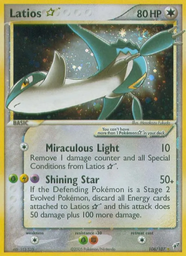 Latios ☆ EX Deoxys 106/107