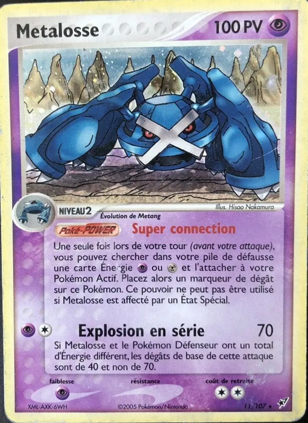 Métalosse EX Deoxys 11/107