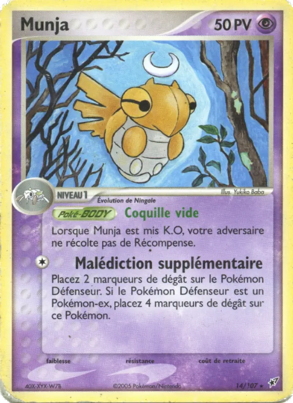 Munja EX Deoxys 14/107