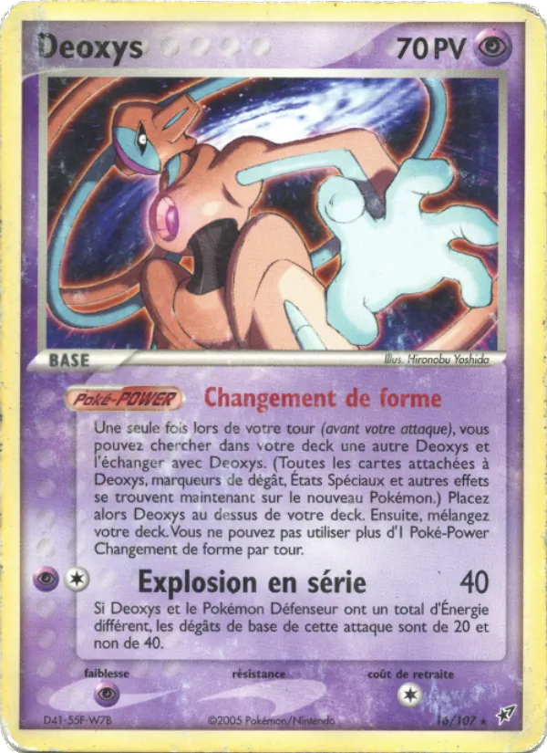 Deoxys EX Deoxys 16/107