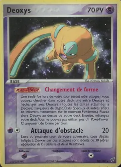 Deoxys