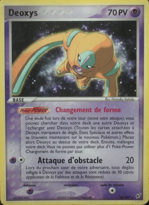 Deoxys EX Deoxys 18/107