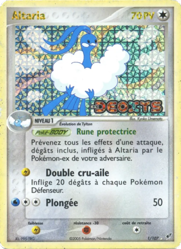 Altaria EX Deoxys 1/107