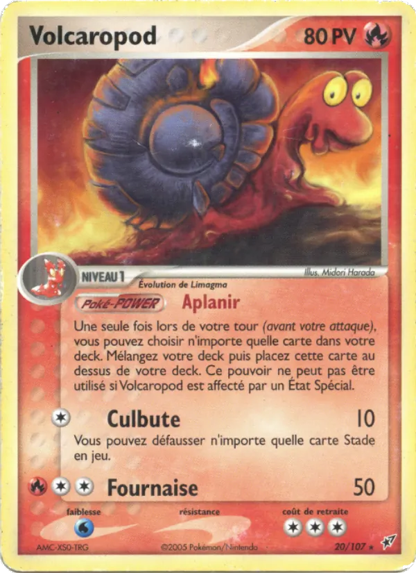 Volcaropod EX Deoxys 20/107