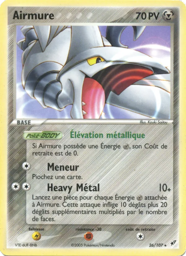 Airmure EX Deoxys 26/107