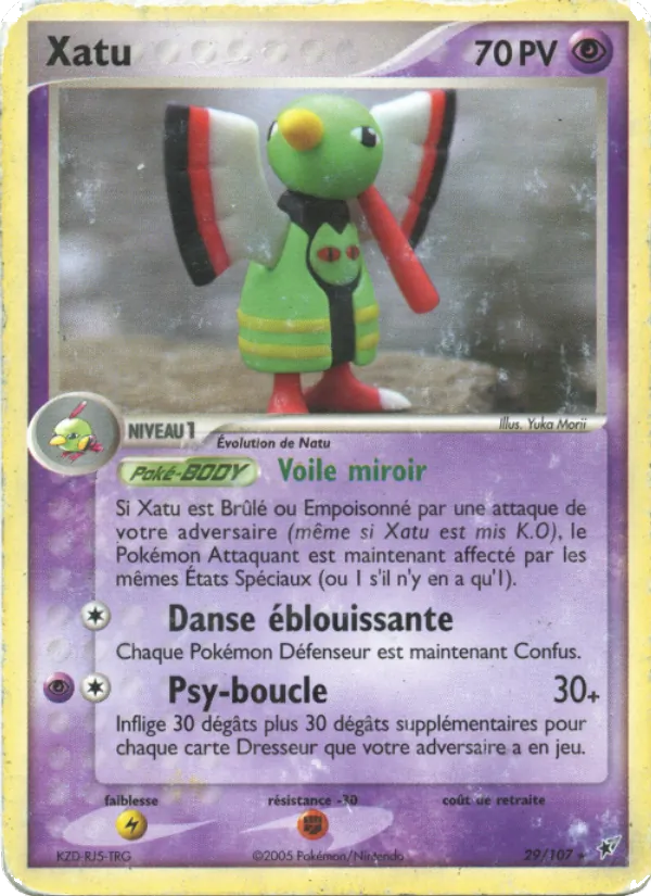 Xatu EX Deoxys 29/107