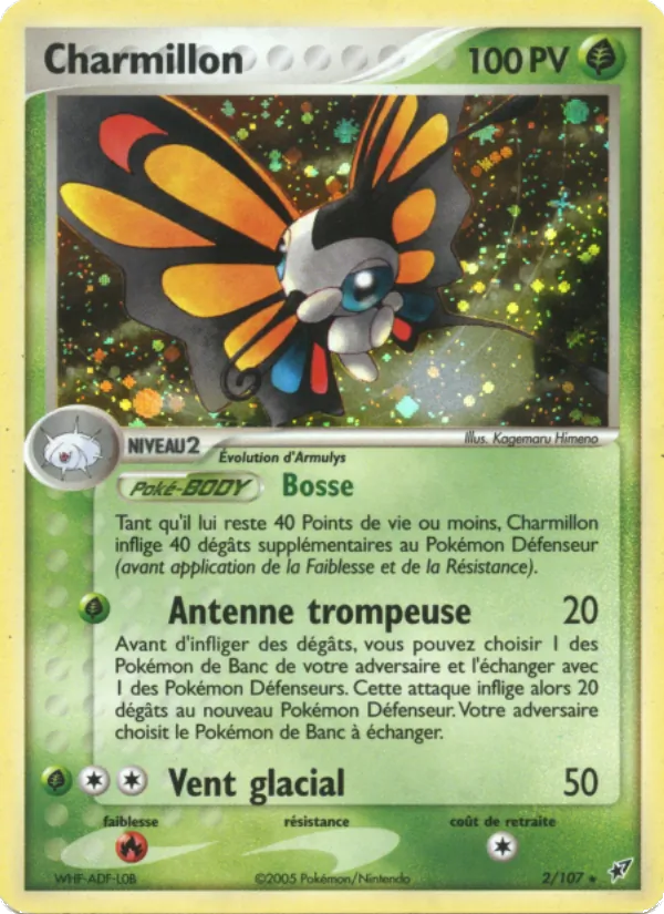 Charmillon EX Deoxys 2/107