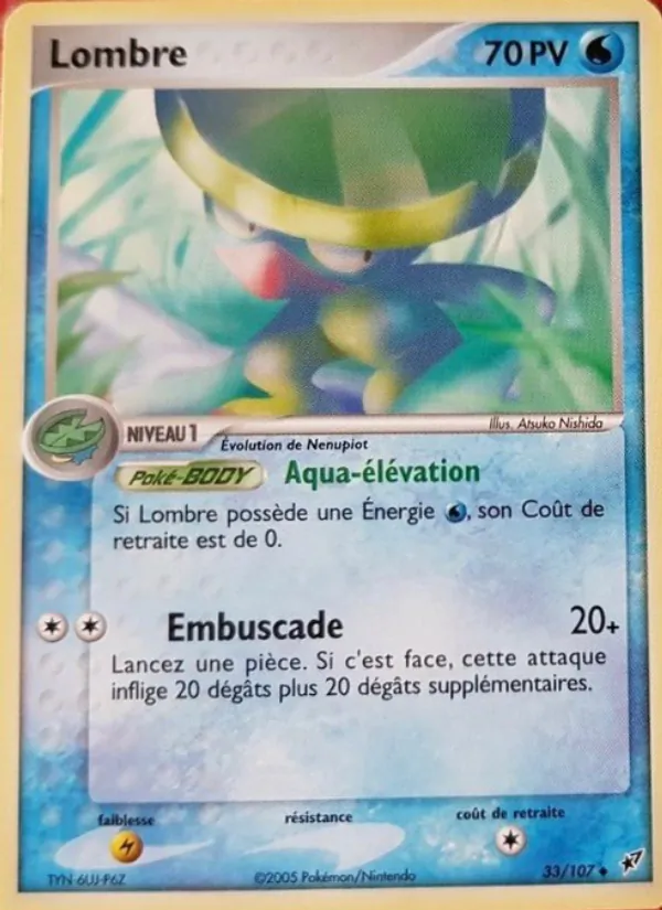 Lombre EX Deoxys 33/107