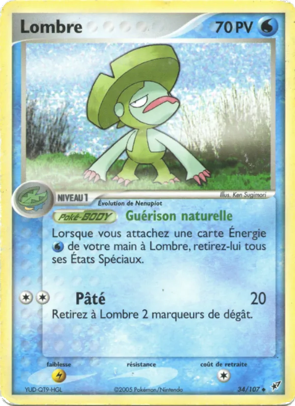 Lombre EX Deoxys 34/107