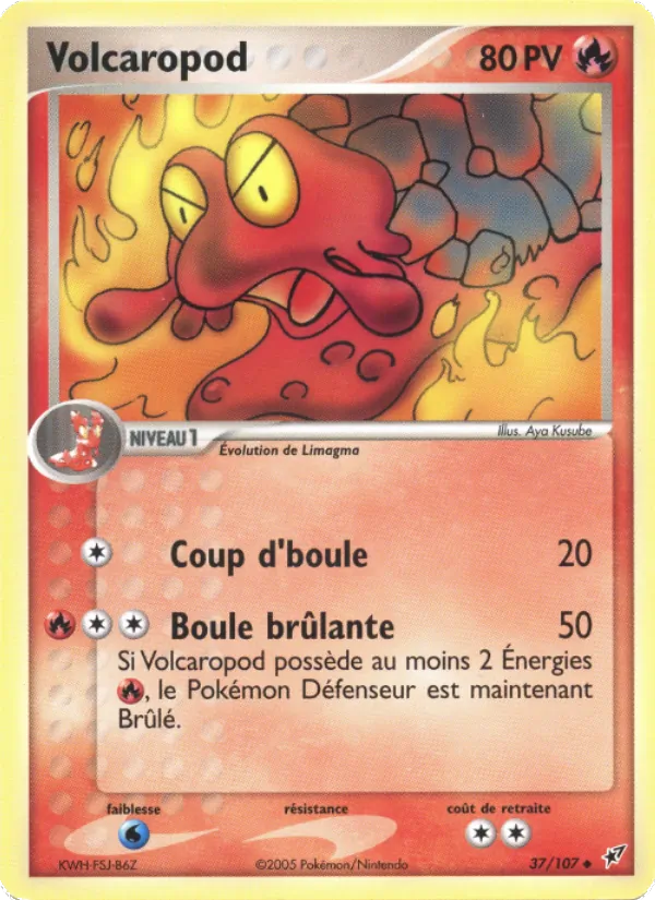 Volcaropod EX Deoxys 37/107