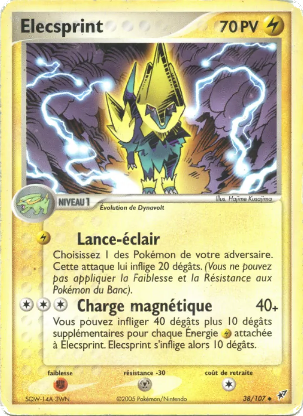 Élecsprint EX Deoxys 38/107