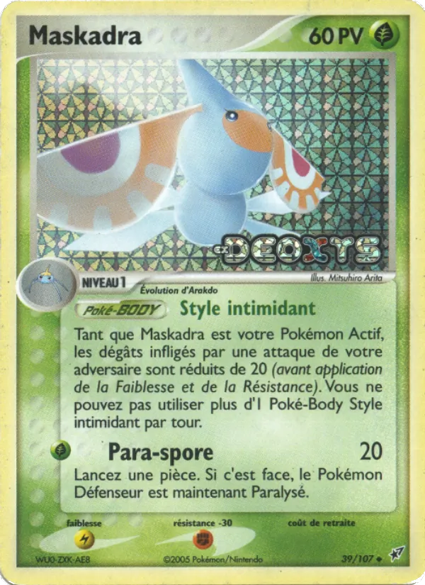 Maskadra EX Deoxys 39/107