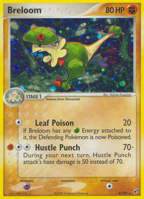 Kapilz EX Deoxys 3/107