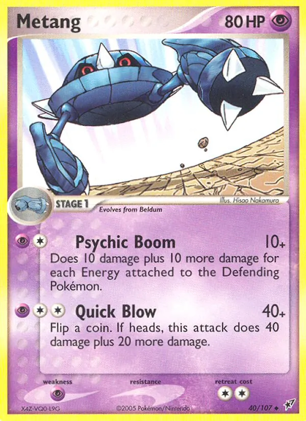 Metang Deoxys 40/107