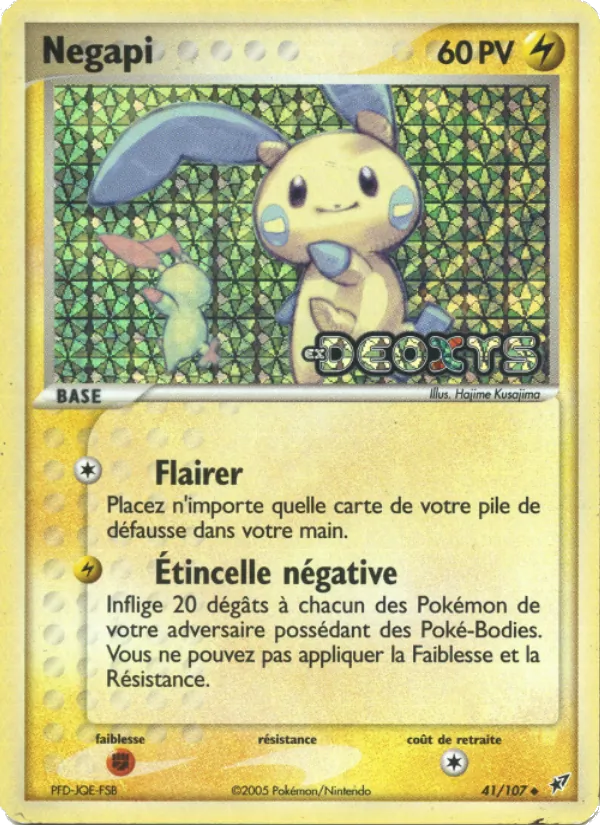Négapi EX Deoxys 41/107