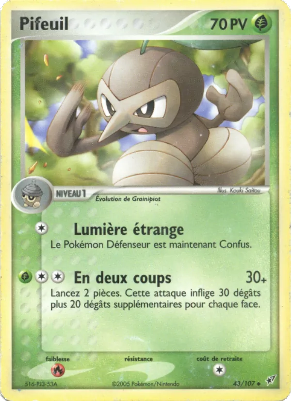 Pifeuil EX Deoxys 43/107
