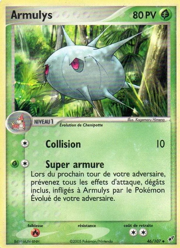 Armulys EX Deoxys 46/107