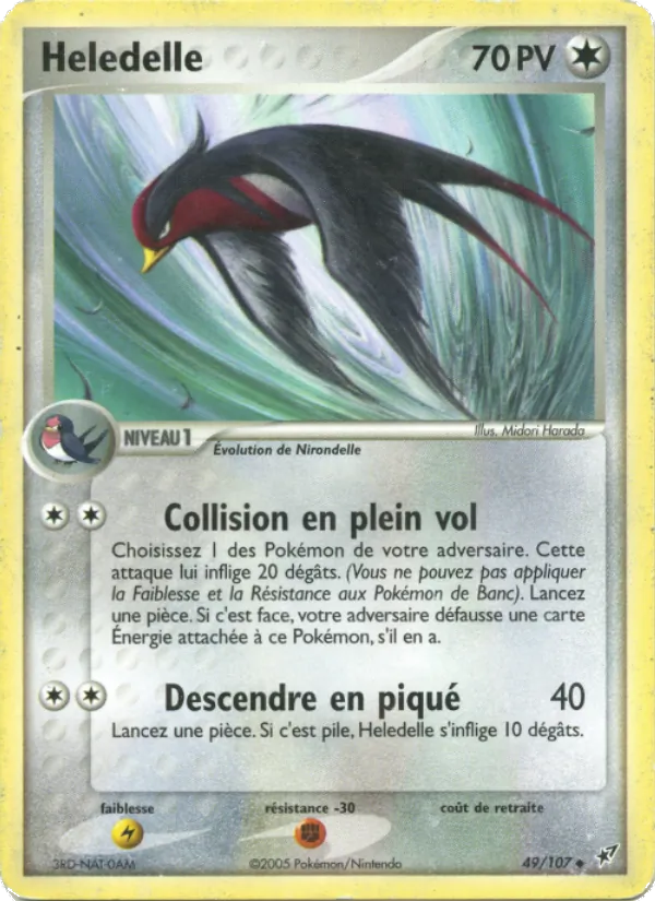 Hélédelle EX Deoxys 49/107