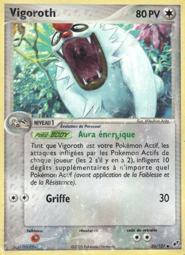 Vigoroth EX Deoxys 50/107