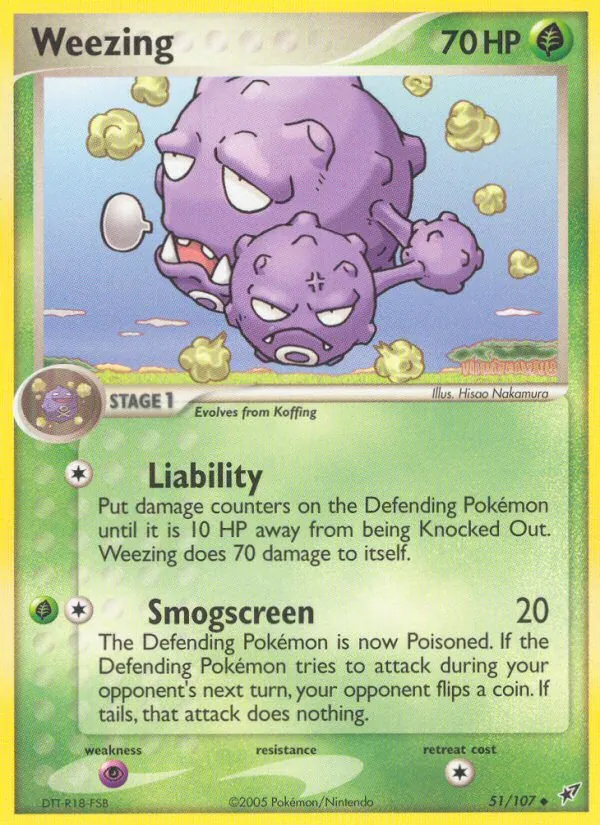 Smogmog EX Deoxys 51/107