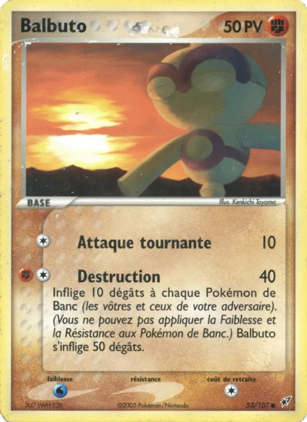 Balbuto EX Deoxys 53/107