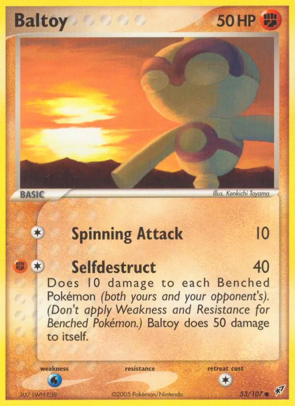 Puppance EX Deoxys 53/107