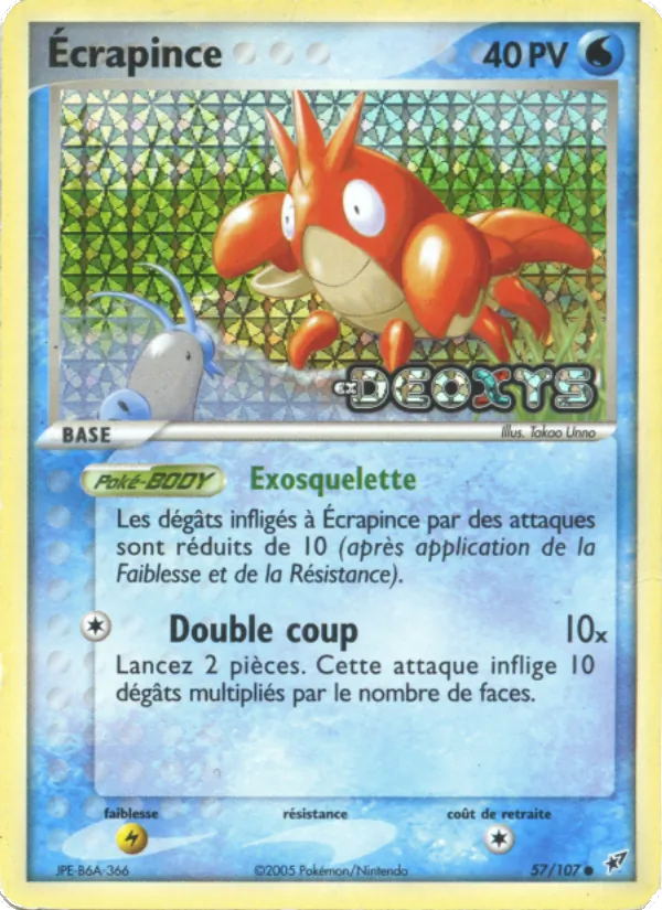 Écrapince EX Deoxys 57/107