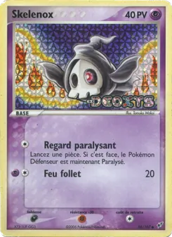 Skelénox