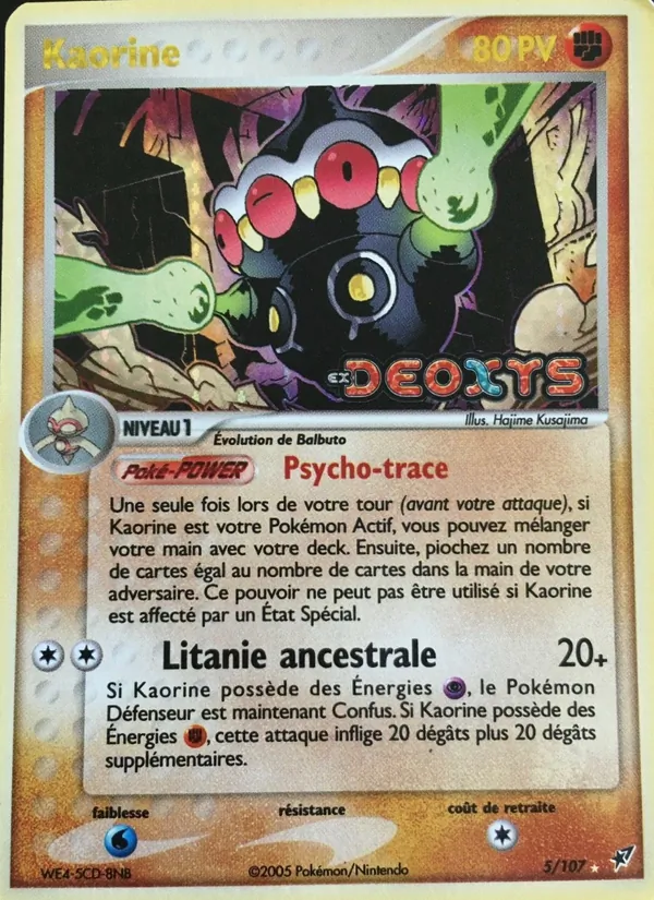 Kaorine EX Deoxys 5/107