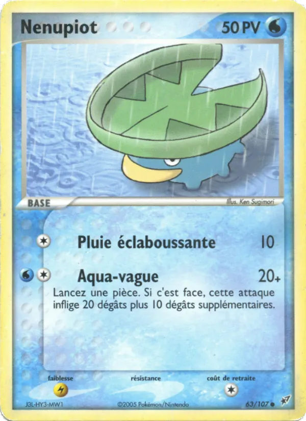 Nénupiot EX Deoxys 63/107