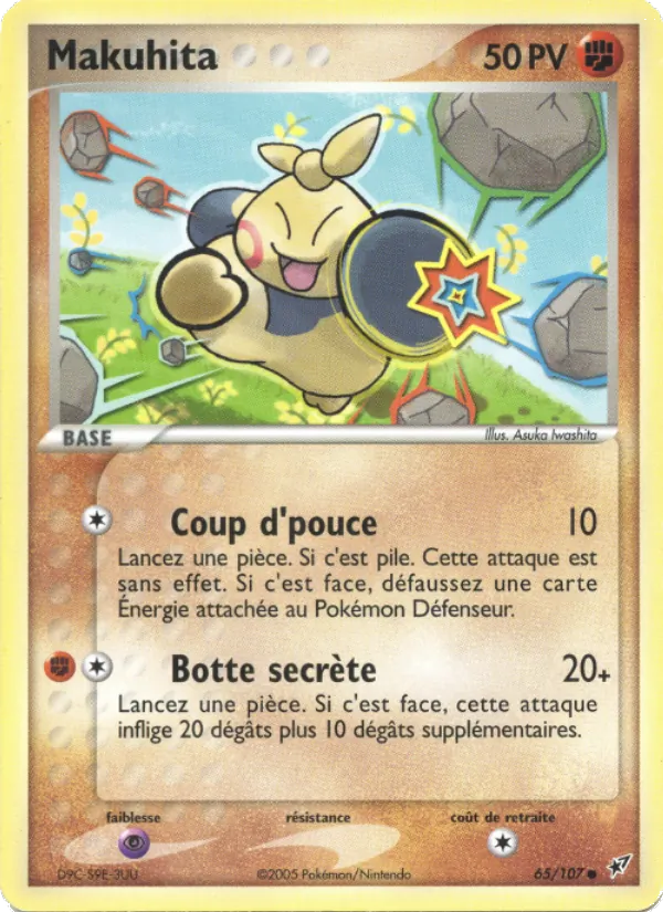 Makuhita EX Deoxys 65/107