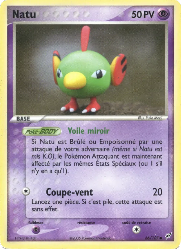 Natu EX Deoxys 66/107