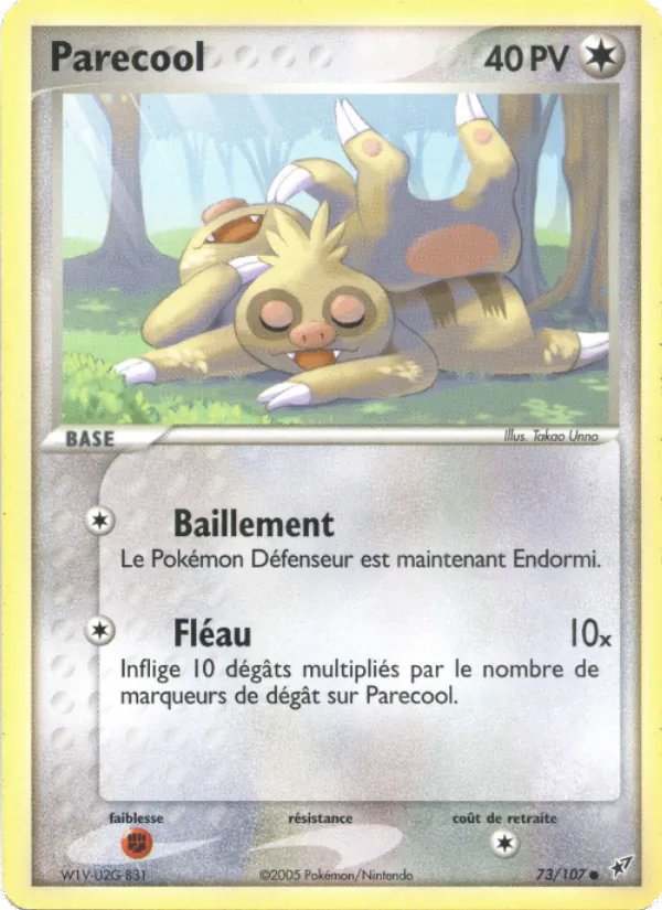 Parecool EX Deoxys 73/107