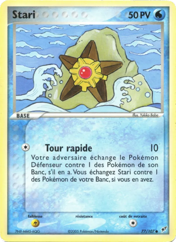 Stari EX Deoxys 77/107