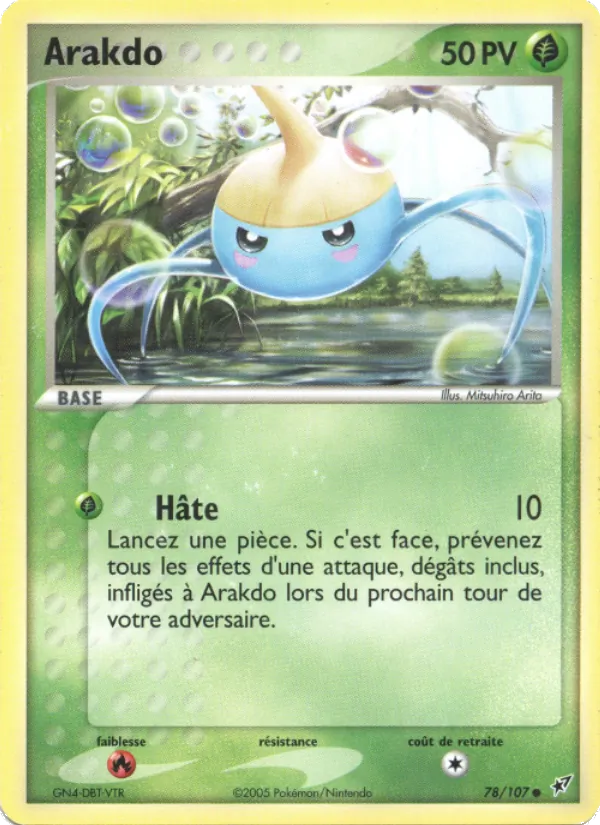 Arakdo EX Deoxys 78/107