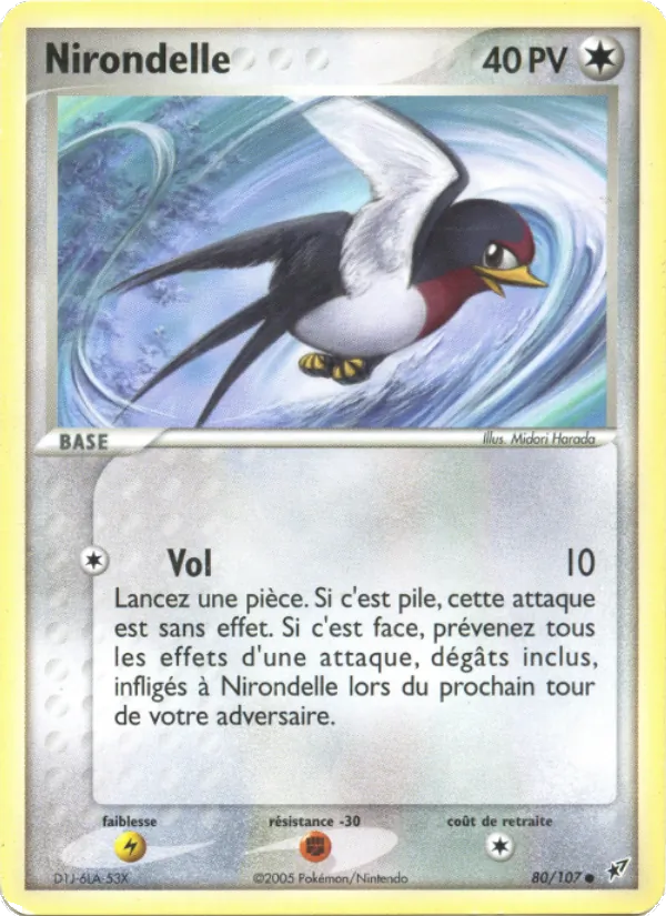 Nirondelle EX Deoxys 80/107