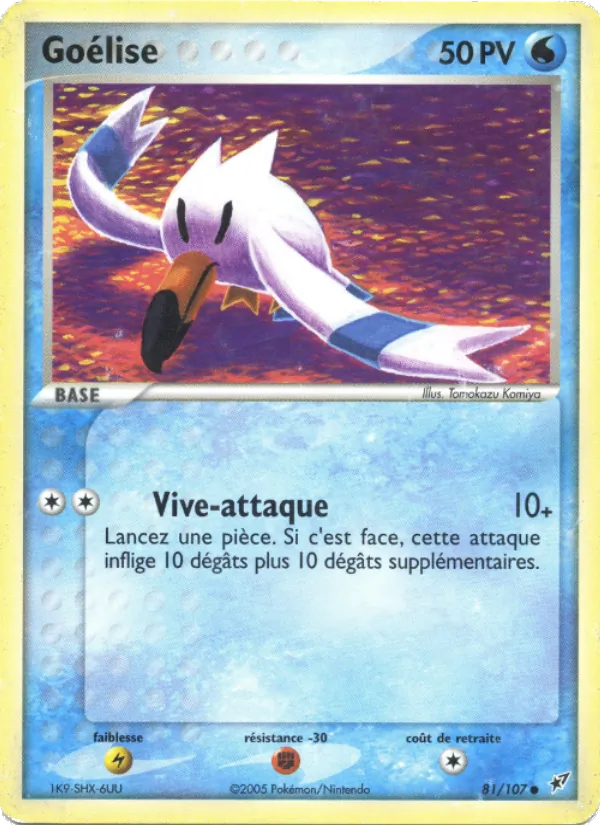 Goélise EX Deoxys 81/107