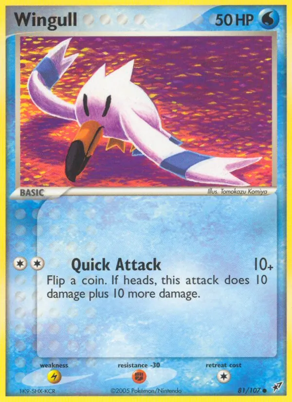 Wingull EX Deoxys 81/107