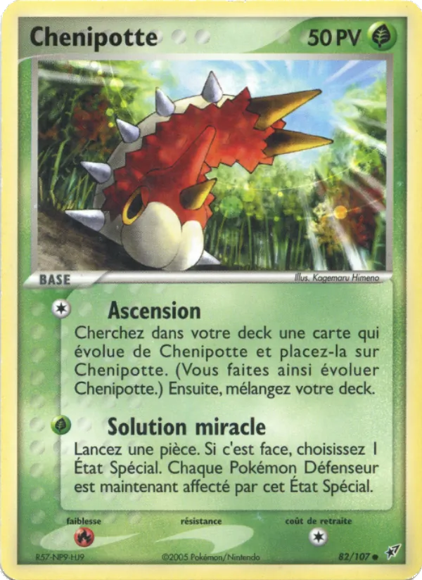 Chenipotte EX Deoxys 82/107